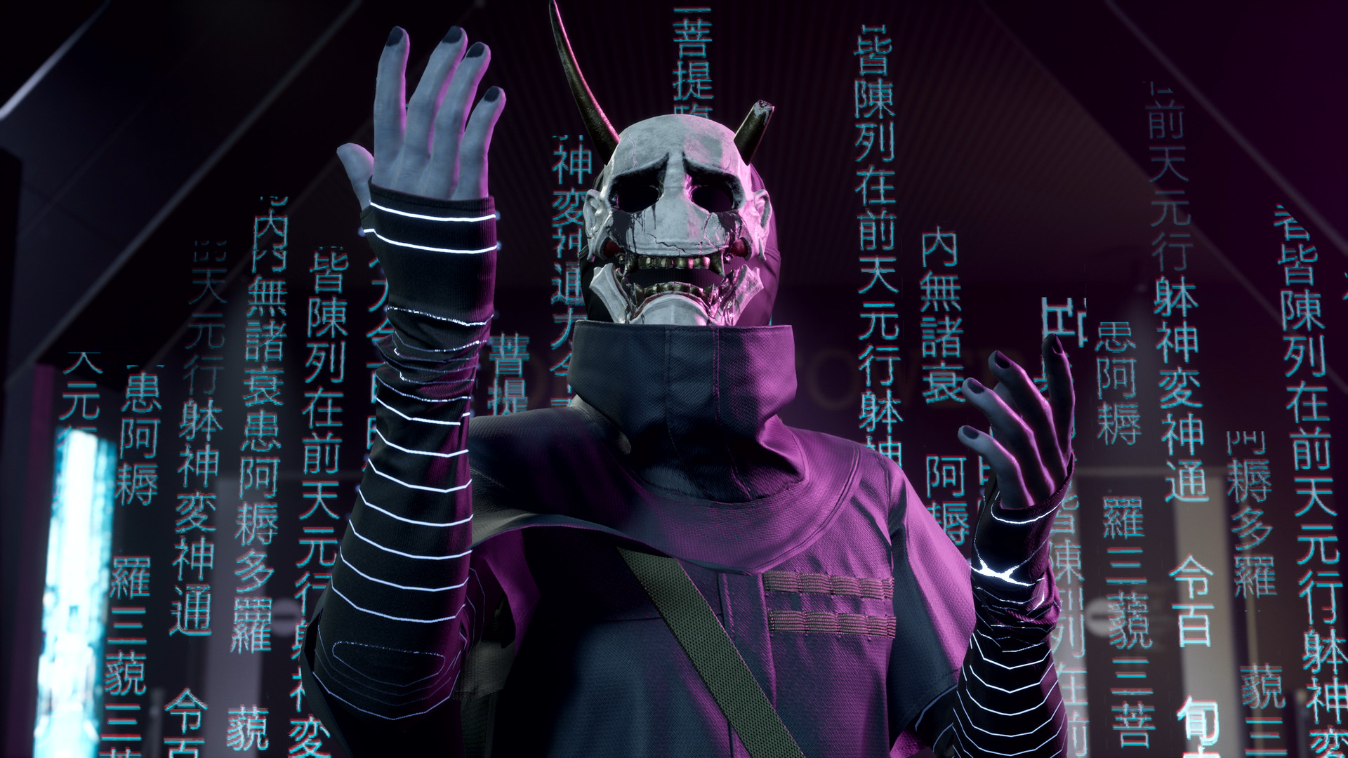 Ghostwire : Tokyo est le sixième jeu offert sur l’Epic Games Store