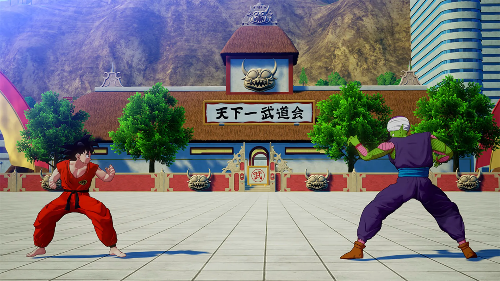 Le prochain DLC de Dragon Ball Z Kakarot dévoilé lors des DB Battle Hour